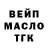 Кетамин VHQ TheAvenok