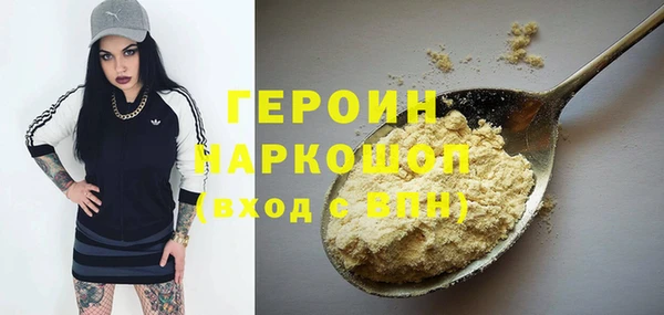 бошки Тында