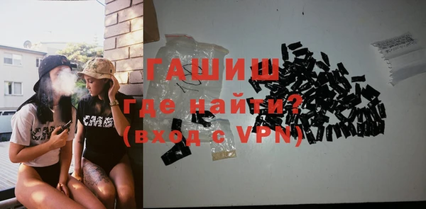 бошки Тында