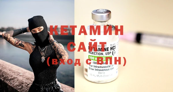 MDMA Premium VHQ Тутаев