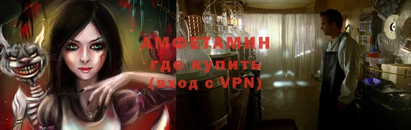 бошки Тында