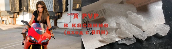 героин Туринск