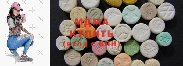 героин Туринск