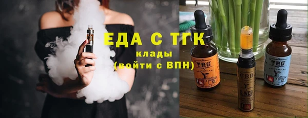 героин Туринск