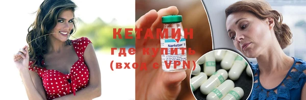 MDMA Premium VHQ Тутаев