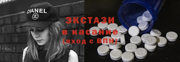 бошки Тында