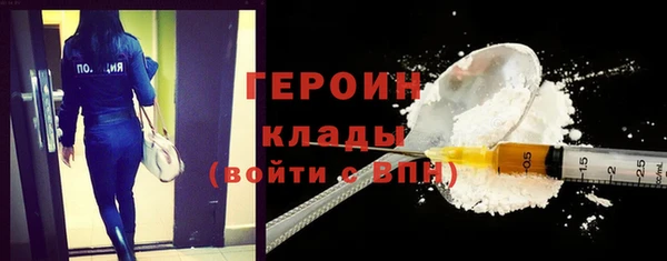 бошки Тында