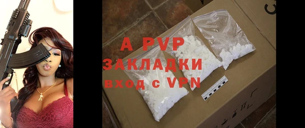 MDMA Premium VHQ Тутаев