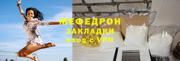 героин Туринск