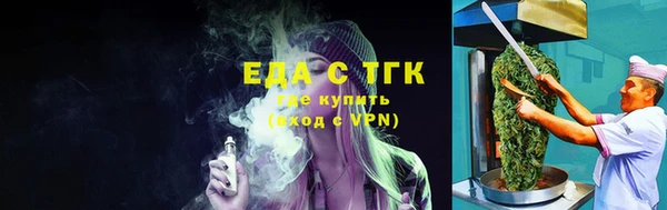 MDMA Premium VHQ Тутаев