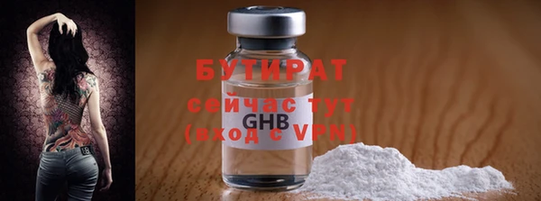 героин Туринск