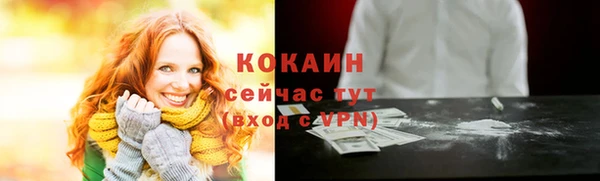 героин Туринск