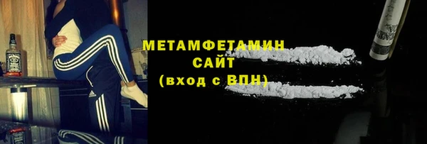 героин Туринск