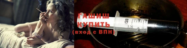 бошки Тында