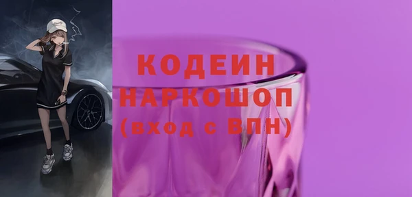 героин Туринск