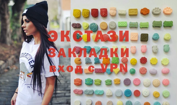 бошки Тында