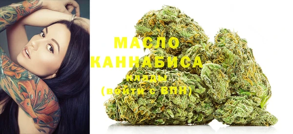 бошки Тында