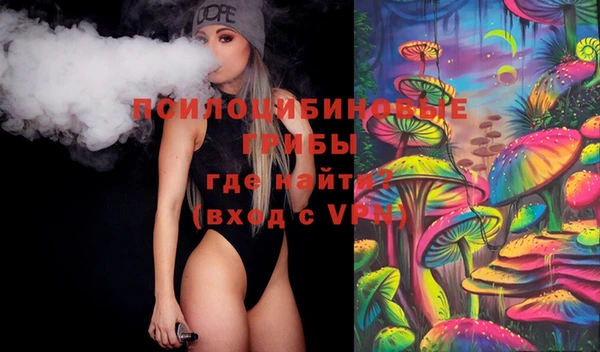 героин Туринск