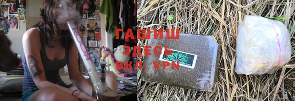 MDMA Premium VHQ Тутаев