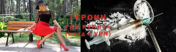 бошки Тында
