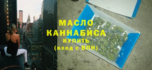 героин Туринск