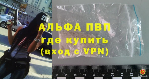 бошки Тында