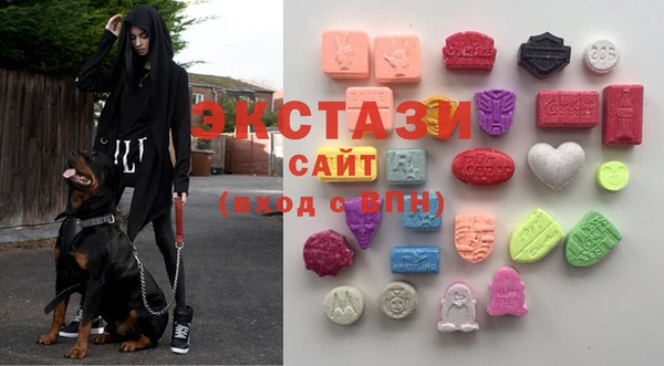 бошки Тында