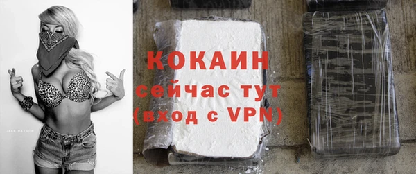 героин Туринск