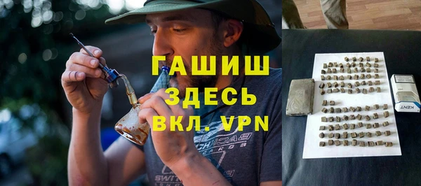 героин Туринск