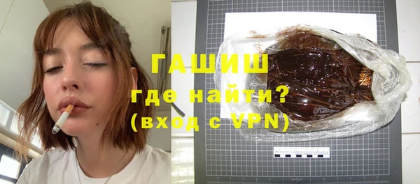 бошки Тында
