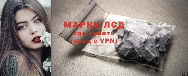 MDMA Premium VHQ Тутаев