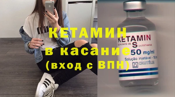 бошки Тында