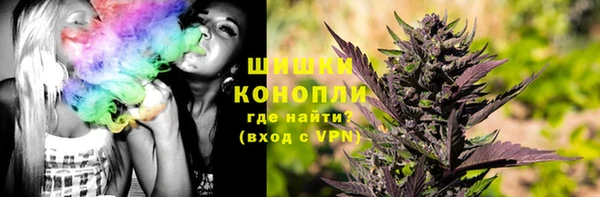 MDMA Premium VHQ Тутаев