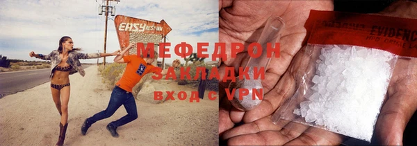бошки Тында