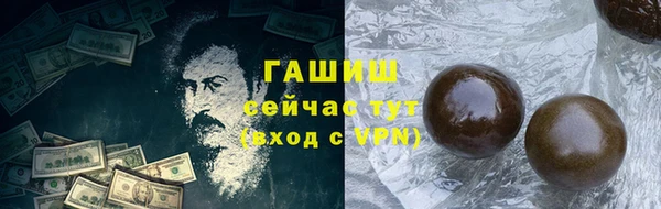 MDMA Premium VHQ Тутаев