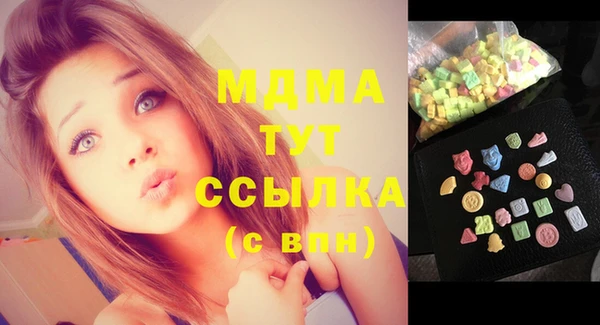 героин Туринск