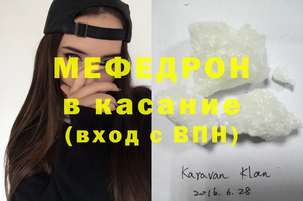 героин Туринск