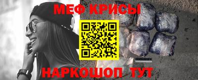 эйфоретик Можга