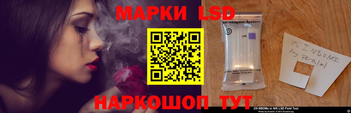Меф МЯУ МЯУ   Евпатория  Вход с VPN  ЭКСТАЗИ  Марихуана  ГАШИШ  Кокаин 