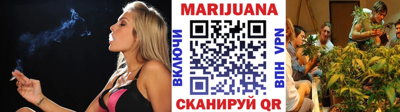 Конопля SATIVA & INDICA  Евпатория 